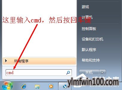 win10专业版系统192.168.1.1登入界面打不开如何办?