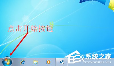 win10专业版系统192.168.1.1登入界面打不开如何办?