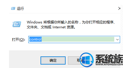 win10多了五笔删除不了怎么办 Win10系统五笔输入法删除不了怎么办?