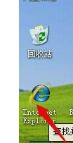 win10怎么踢掉蹭网|win10踢掉蹭网的方法 WIN10专业版系统怎么踢掉蹭网?WIN10专业版系统踢掉蹭网的方法