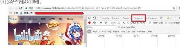win10怎么保存网页视频|win10保存网页视频的方法 W10系统怎么保存网页视频?