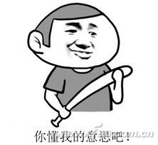 W10系统右键关机项设置方法