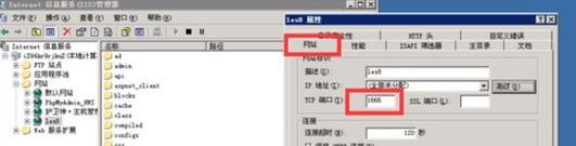 win7系统下输入ip不能打开网站的解决方法 WIN10系统下输入ip不能打开网站怎么办