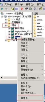 win7系统下输入ip不能打开网站的解决方法 win7系统下输入ip不能打开网站的解决方法