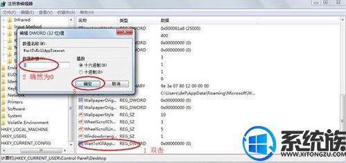 win7系统出现程序未响应如何处理 WIN10系统出现程序未响应怎么办?