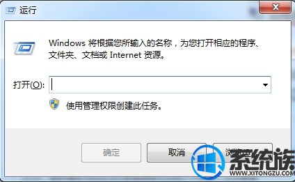 win7系统出现程序未响应如何处理 WIN10系统出现程序未响应怎么办?