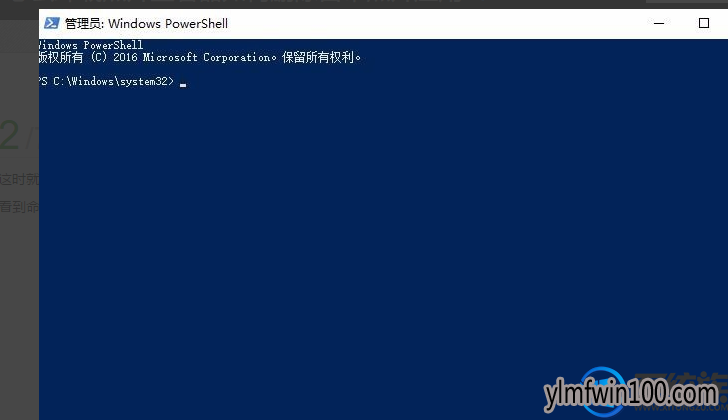 W10系统自带照片查看器如何卸载 W10系统自带照片查看器如何卸载
