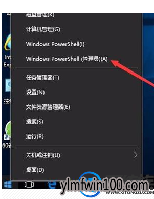 W10系统自带照片查看器如何卸载 W10系统自带照片查看器如何卸载