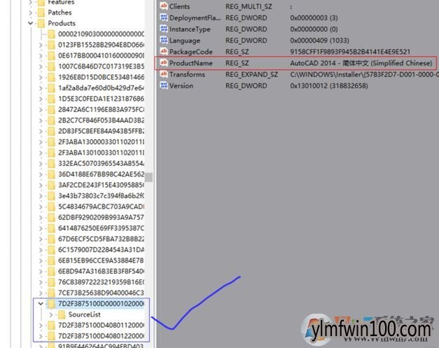 win10系统cad注册表如何残留删除?删除cad注册表的方法
