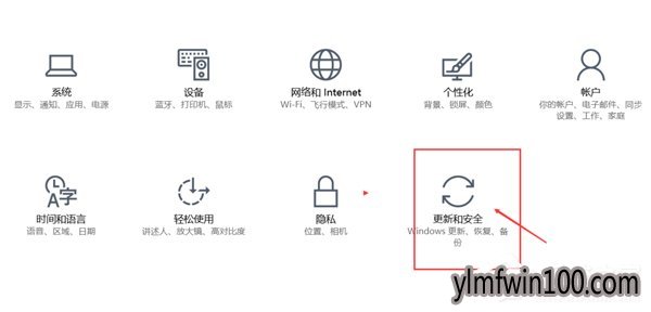 W10系统怎么阻止比特币病毒勒索?W10系统阻止比特币病毒勒索教程