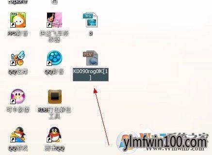手机QQ音乐mv怎么下载?qq音乐下载MV到电脑的方法