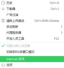 手机QQ音乐mv怎么下载?qq音乐下载MV到电脑的方法