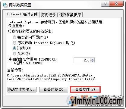 手机QQ音乐mv怎么下载?qq音乐下载MV到电脑的方法