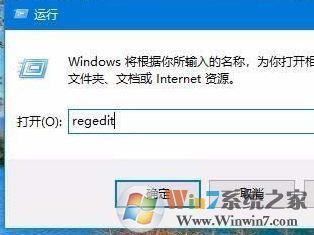 WIN10系统1803自动重建图片缓存怎么关闭?1