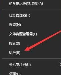 雨林木风W10系统扫描仪怎么用?