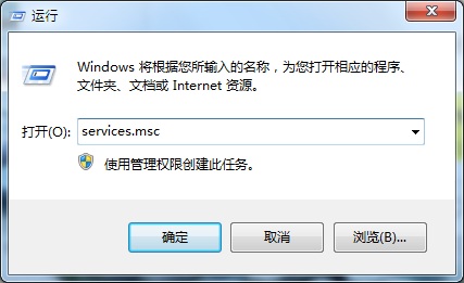 win10网络出现0x80070035怎么办?win10网络0x80070035的解决方法