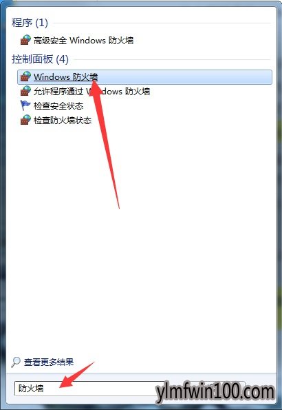 win10网络出现0x80070035怎么办?win10网络0x80070035的解决方法