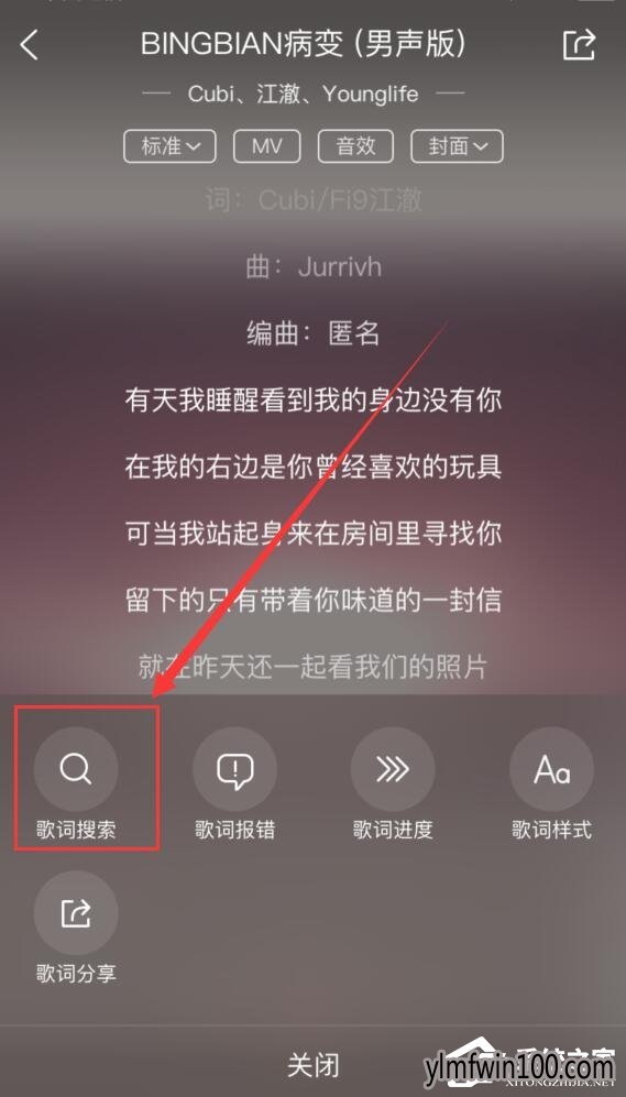 �ֻ��ṷ���ָ�ʲ���ȷ��ô�죿�ֻ��ṷ�����޸ĸ�ʵķ���