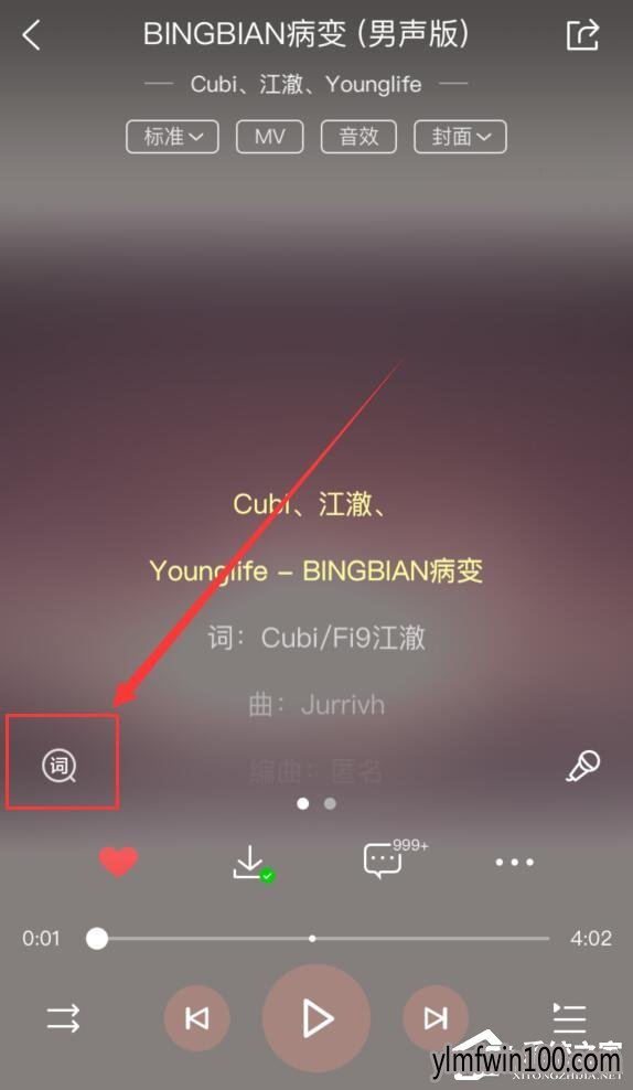 �ֻ��ṷ���ָ�ʲ���ȷ��ô�죿�ֻ��ṷ�����޸ĸ�ʵķ���