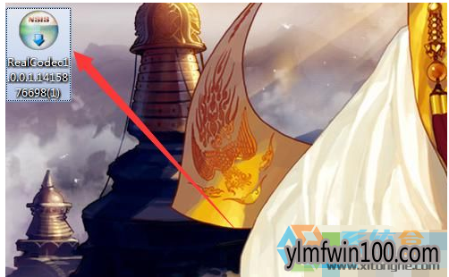 WIN10系统暴风影音播放本地视频失败的解决办法(4)