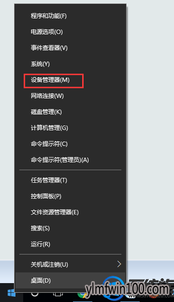 win10系统以太网适配器不见了怎么办? win10系统以太网适配器不见了怎么办?