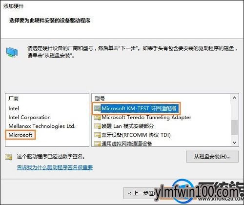 win10ϵͳ��̫����������������ô�죿