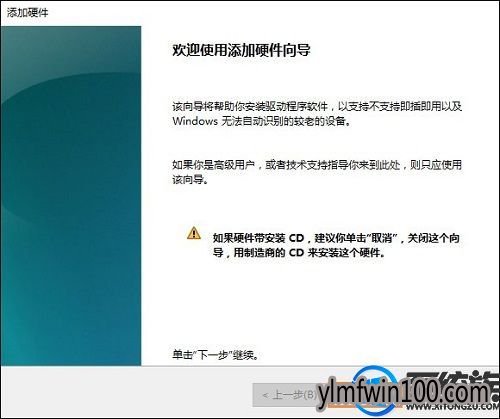 win10ϵͳ��̫����������������ô�죿