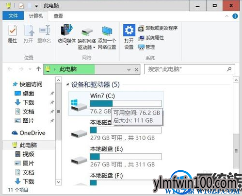 雨林木风win10系统突然我的电脑打开很慢的解决方法 雨林木风win10系统突然我的电脑打开很慢的解决方法