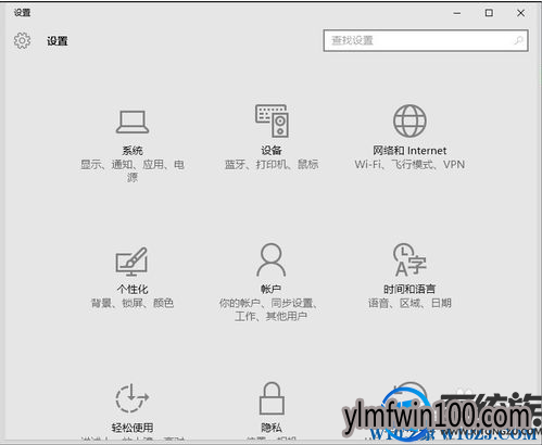 雨林木风win10系统突然我的电脑打开很慢的解决方法 雨林木风win10系统突然我的电脑打开很慢的解决方法