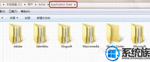 W10文件拒绝访问怎么办|解决W10文件访问被拒绝的方法 W10文件拒绝访问怎么办|解决W10文件访问被拒绝的方法