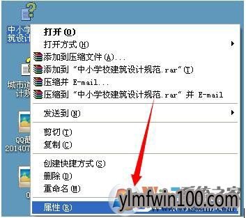 WIN10系统已取消到该网页的导航 网页打不开不显示的解决方法