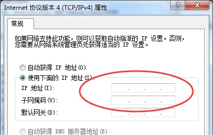 WIN10ϵͳ�����������ӳ��������Ľ������