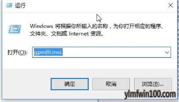 win10系统administrator获取完全控制权限的方法