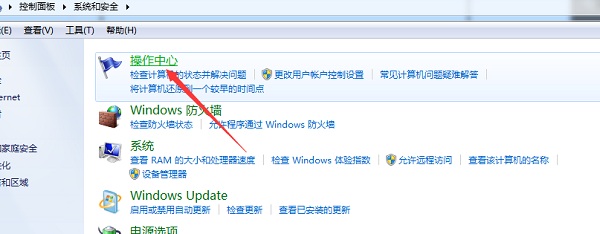 Win10������ϵͳrundll32��ֹͣ������ϸ�������