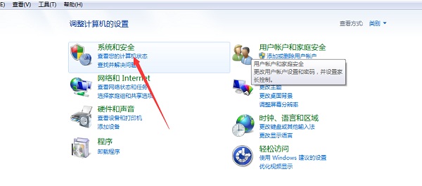 Win10������ϵͳrundll32��ֹͣ������ϸ�������