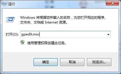 Win10专业版系统还原打不开的解决办法