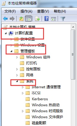 Win10专业版系统还原打不开的解决办法