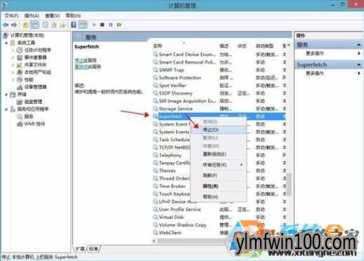 Win10ϵͳ��ô�Ż���Win10�Ż�������Win10ϵͳ������ɵķ���