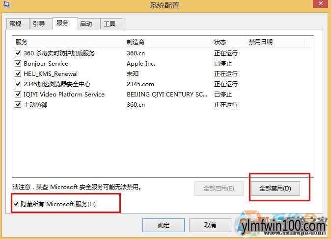 Win10ϵͳ��ô�Ż���Win10�Ż�������Win10ϵͳ������ɵķ���