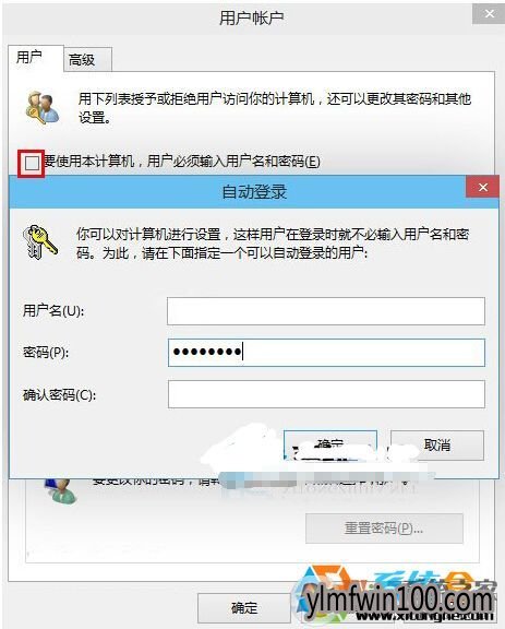 Win10ϵͳ��ô�Ż���Win10�Ż�������Win10ϵͳ������ɵķ���
