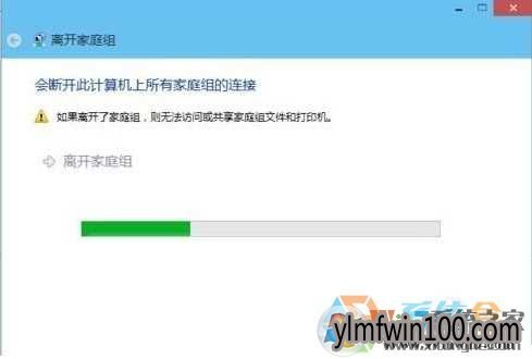 Win10ϵͳ��ô�Ż���Win10�Ż�������Win10ϵͳ������ɵķ���