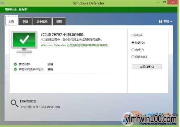 Win10ϵͳ��ô�Ż���Win10�Ż�������Win10ϵͳ������ɵķ���