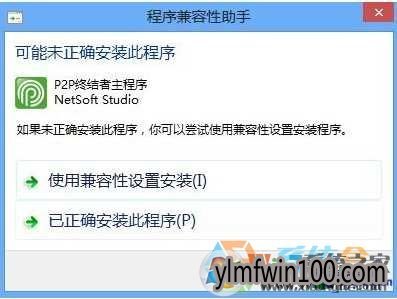 Win10ϵͳ��ô�Ż���Win10�Ż�������Win10ϵͳ������ɵķ���