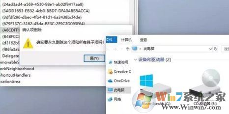 Win10ϵͳ��ô�Ż���Win10�Ż�������Win10ϵͳ������ɵķ���