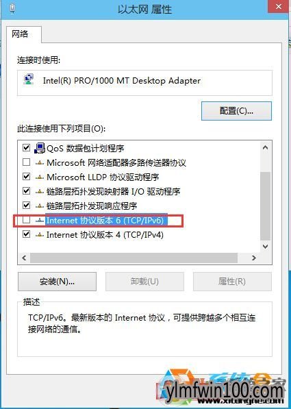 Win10ϵͳ��ô�Ż���Win10�Ż�������Win10ϵͳ������ɵķ���