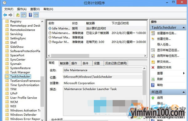 Win10ϵͳ��ô�Ż���Win10�Ż�������Win10ϵͳ������ɵķ���