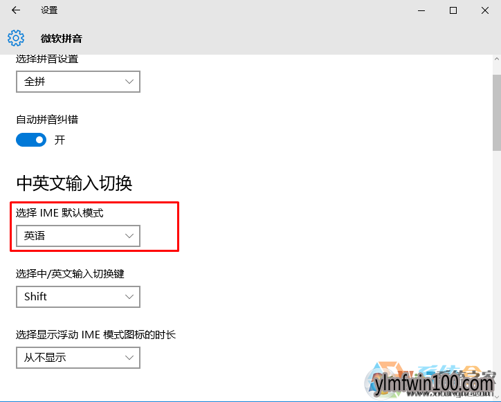 Win10ϵͳ��ô�Ż���Win10�Ż�������Win10ϵͳ������ɵķ���