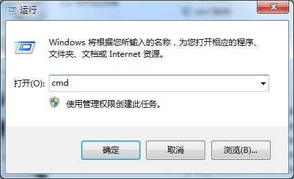 ����ľ��W7ϵͳ�������������ƻ������ӵĽ������