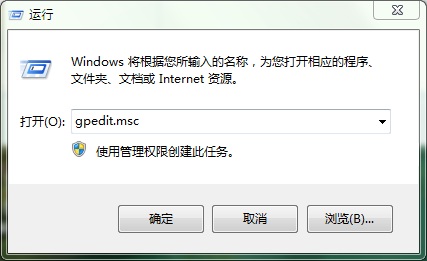 WIN10 64位系统ie浏览器卡怎么办?解决浏览器突然很卡的方法