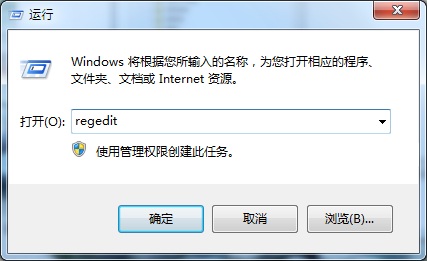 WIN10 64位系统被删掉的文件怎么找回来